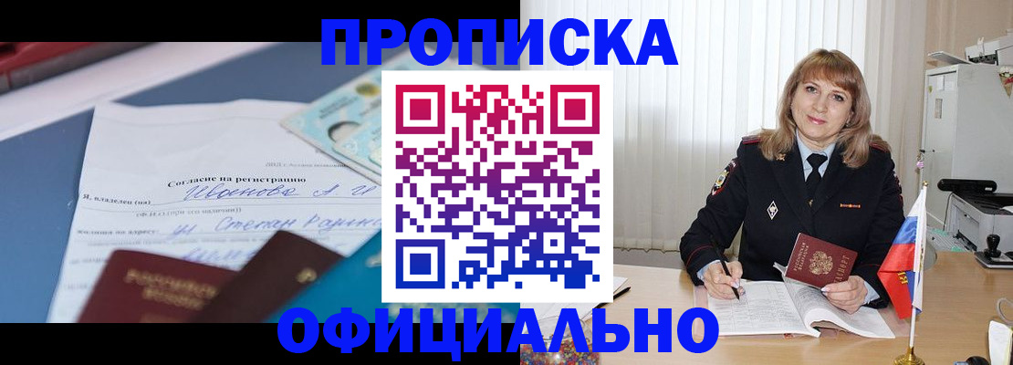 форма 3 в Мензелинске